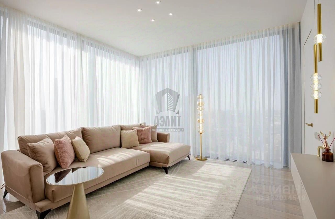 Продажа 2-комн квартиры на вторичном рынке Краснопресненская набережная, 14Ак2