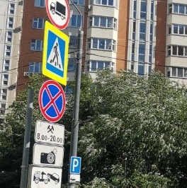 Продажа 2-комн квартиры на вторичном рынке Красногорск, бульвар Ильинский, 2 Продажа 2-комн квартиры на вторичном рынке Красногорск, бульвар Ильинский, 2