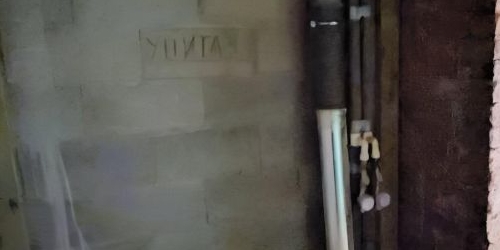 Студия Лиговский проспект, 253