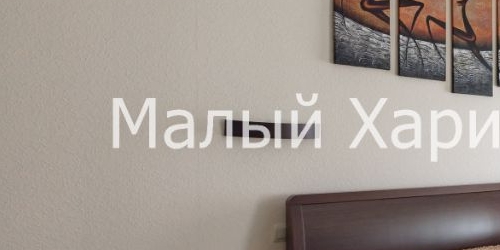 3-комн квартира Малый Харитоньевский переулок, 7С3