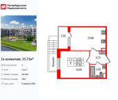 Продать Квартиры в новостройке Пулковское шоссе   