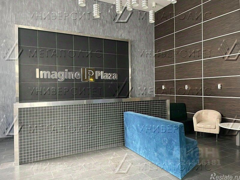 Аренда торгового помещения Нагатинская улица,  д. 16 с9