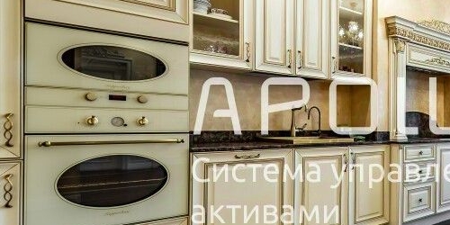 3-комн квартира набережная Реки Смоленки, 35к1