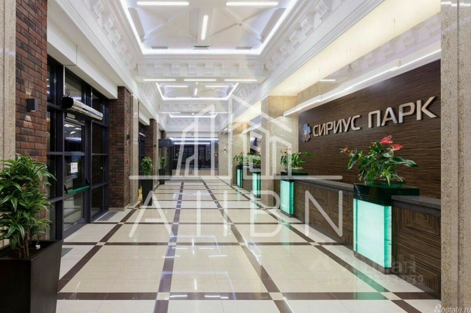 Аренда офиса Нагатинский 3-й проезд