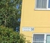 Продать Квартиры вторичка Пушкин, Саперная улица, 58   