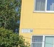 Продажа квартиры на вторичке Пушкин, Саперная улица, 58