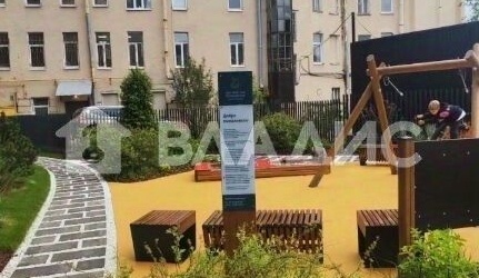 1-комн квартира улица Большая Зеленина, 4