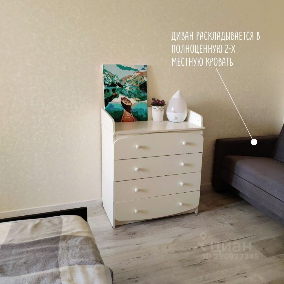 Аренда 1-комн квартиры на вторичном рынке улица Среднерогатская, 16к2