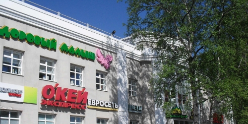 Отдельное здание Зеленогорск г, Вокзальная ул,  д. 7