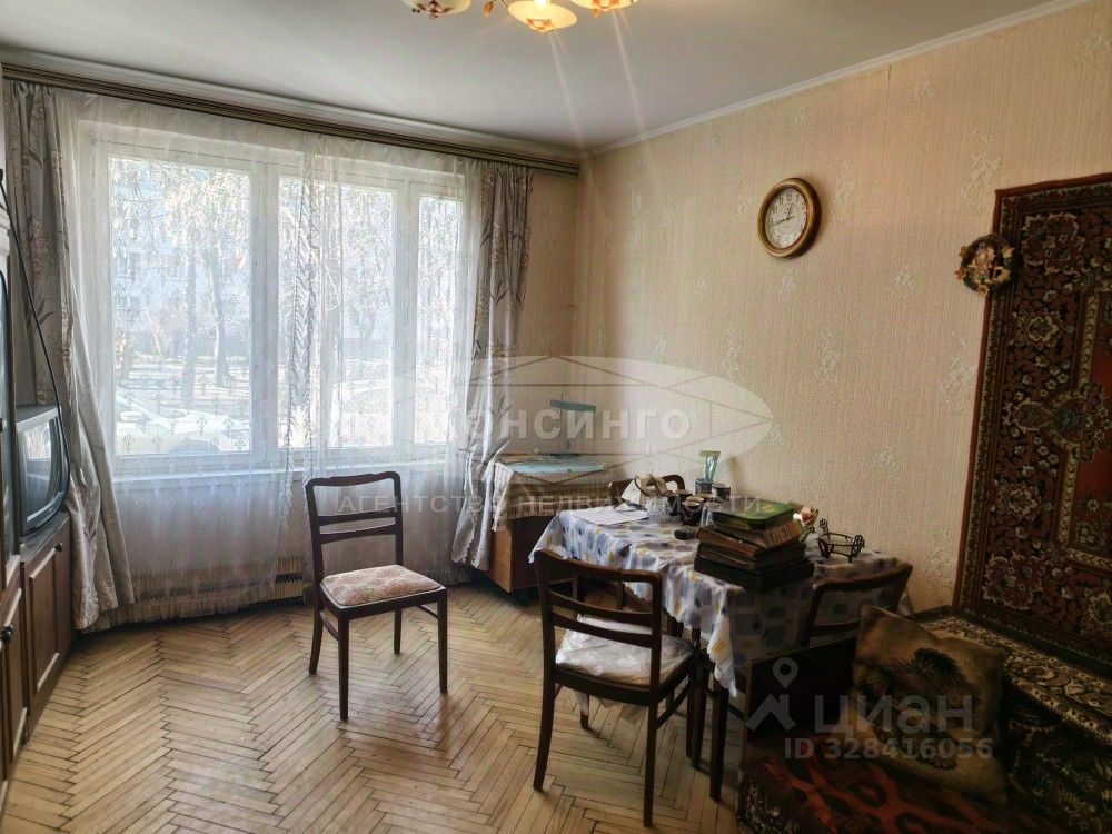 Продажа 2-комн квартиры на вторичном рынке Оборонная улица, 6
