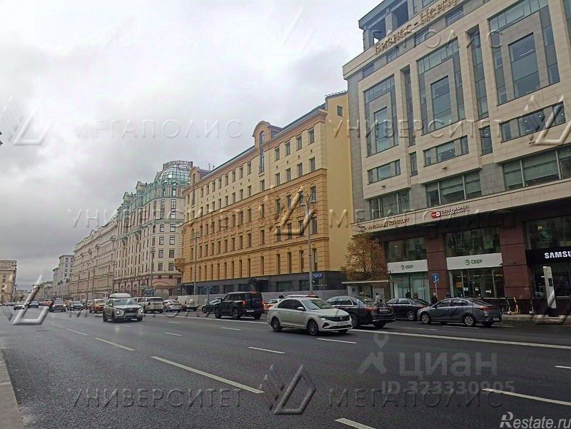 Аренда офиса Тверская улица,  д. 25/12