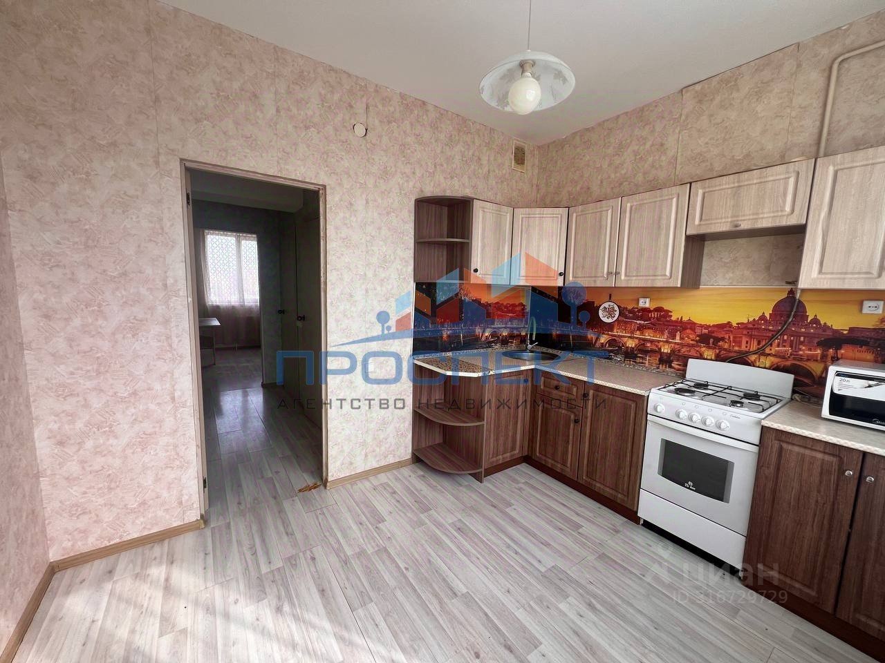 Продажа 2-комн квартиры на вторичном рынке д. Алфимово, улица Новоселов, 4
