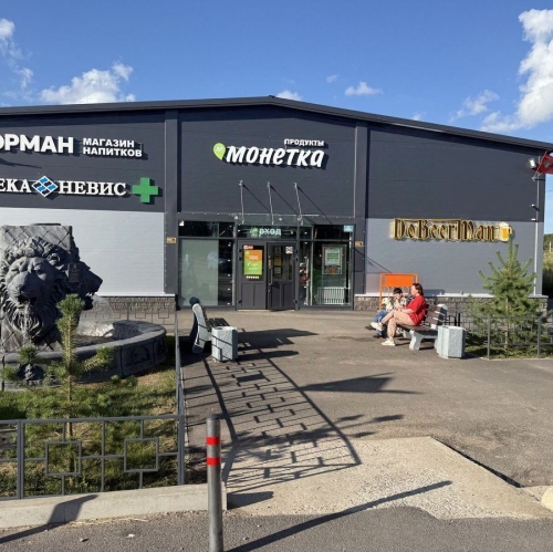 Помещение свободного назначения Лопухинка, улица Мира