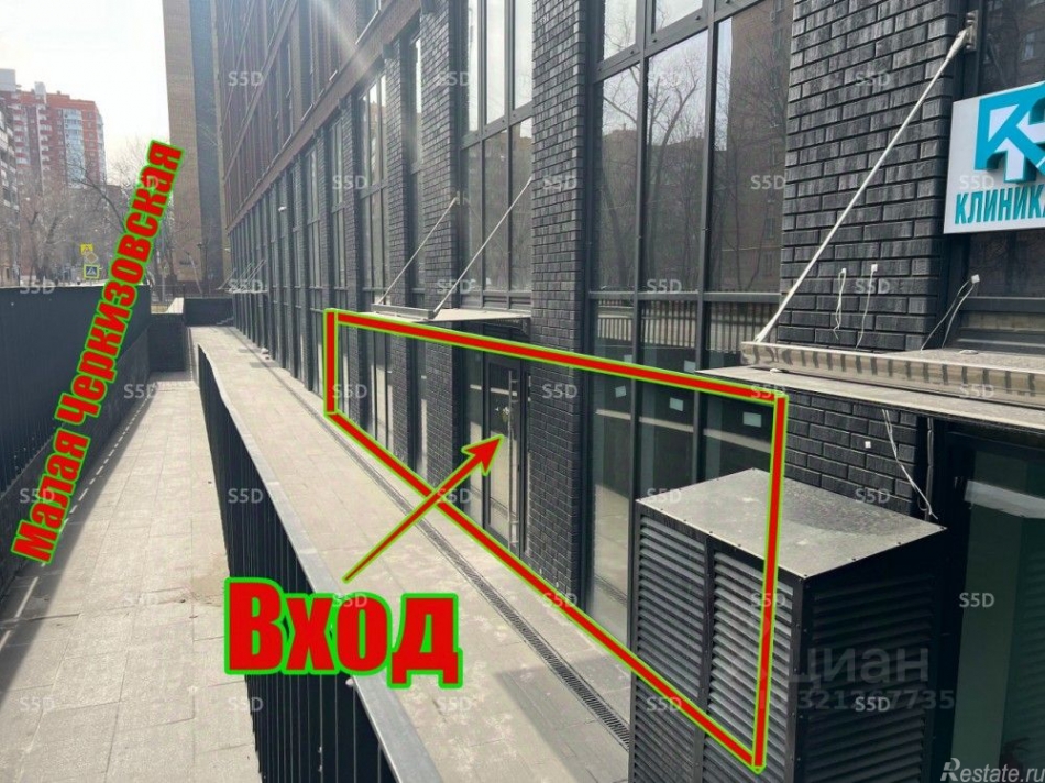 Продажа торгового помещения Черкизовская М. ул