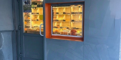 Торговое помещение Полянка Б. ул,  д. 30