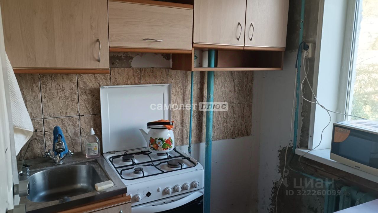 Продажа 2-комн квартиры на вторичном рынке Электросталь, улица Тевосяна, 22а