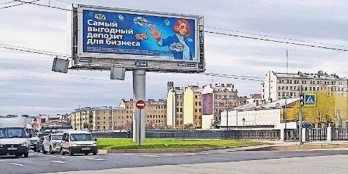 2-комн квартира набережная Обводного Канала, 42