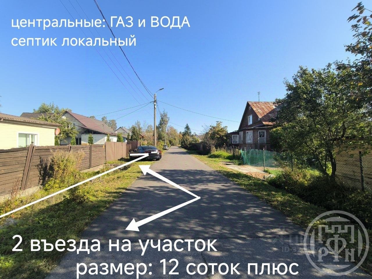Продажа дома пос. Парголово, Зональная улица, 11