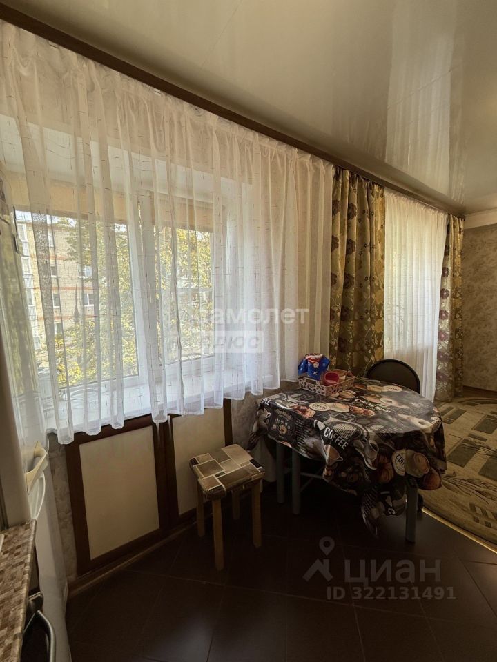 Продажа 2-комн квартиры на вторичном рынке Рошаль, улица Свердлова, 20/26