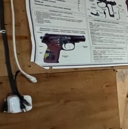 Продажа земли пос. Парголово, Байкальская улица, 3А Продажа земли пос. Парголово, Байкальская улица, 3А