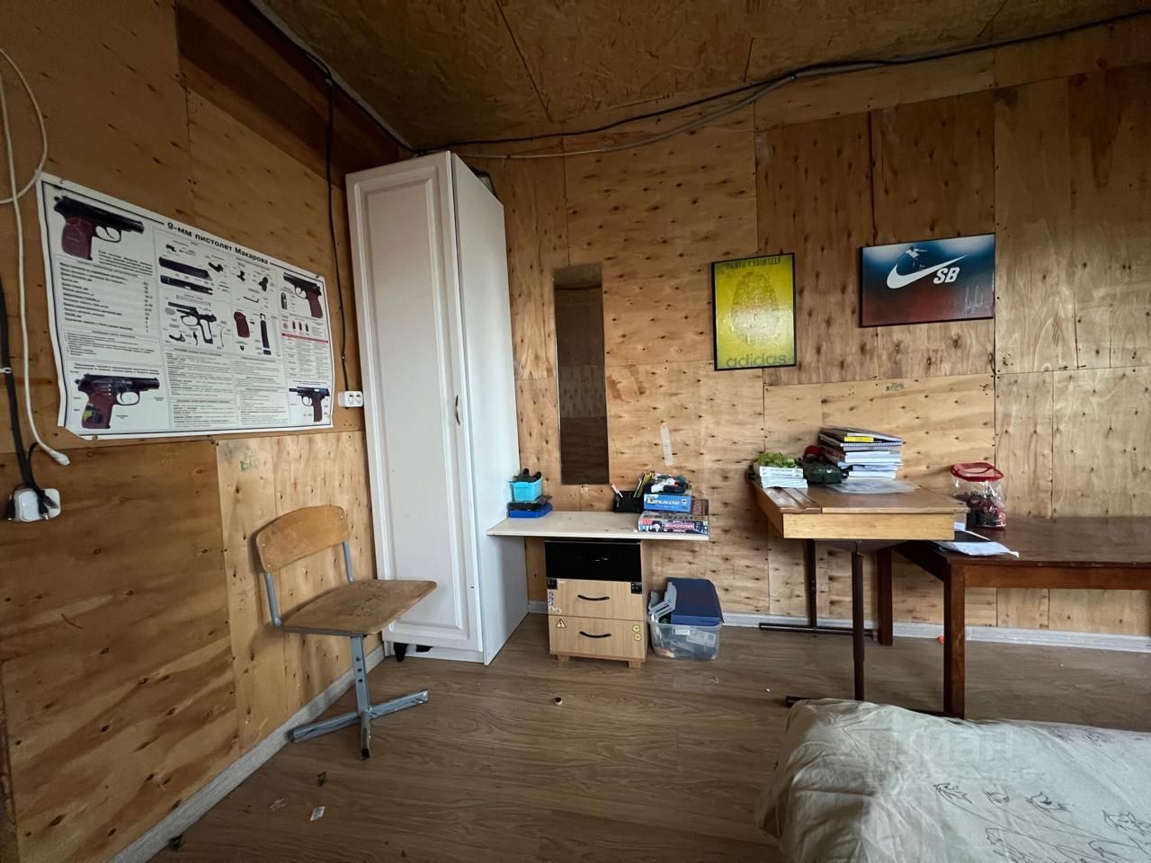 Продажа земли пос. Парголово, Байкальская улица, 3А