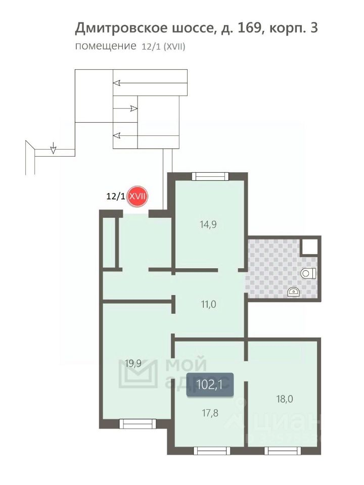 Продажа ПСН Дмитровское ш,  д. 169,  к. 3