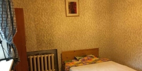 3-комн квартира улица Куйбышева,  д. 8