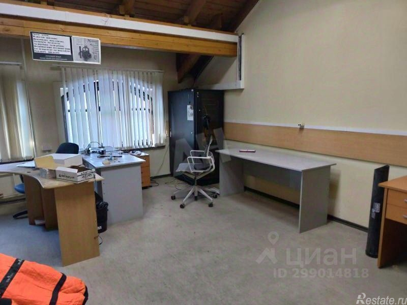 Аренда офиса улица Бусиновская Горка,  д. вл1