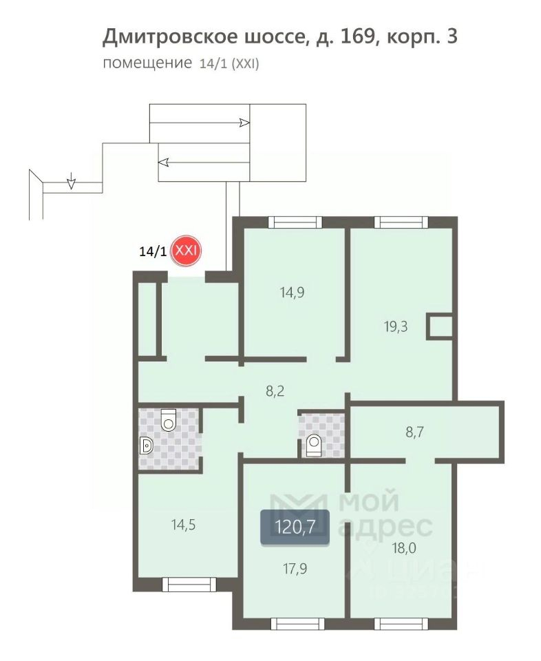 Продажа ПСН Дмитровское ш,  д. 169 к3