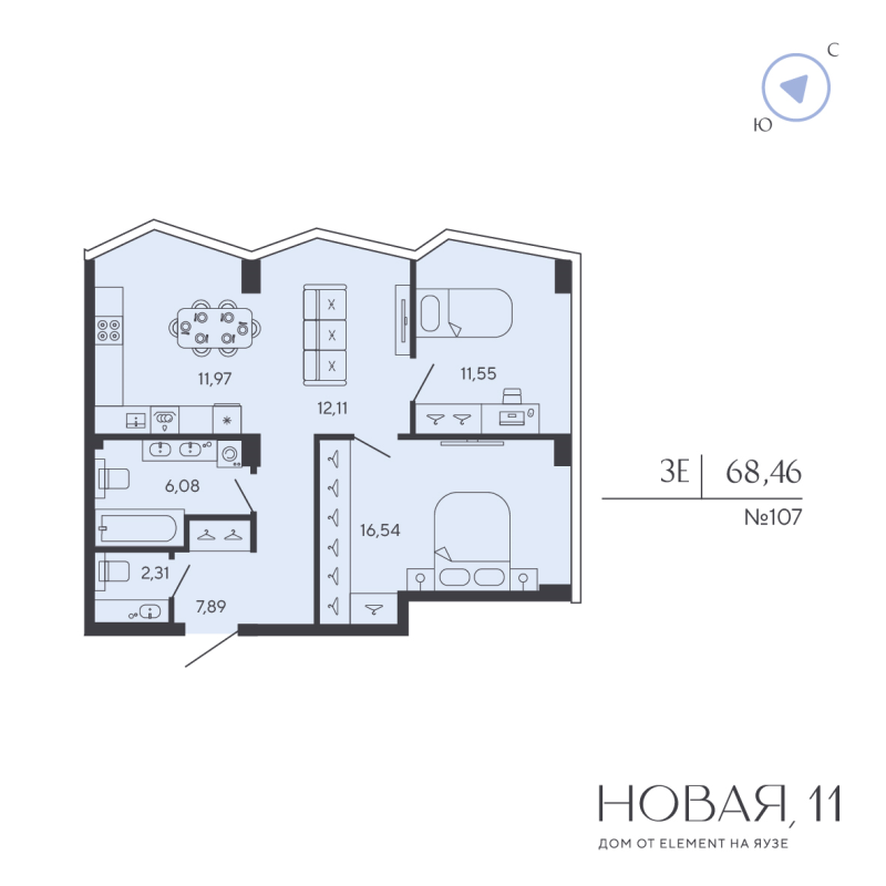 Продажа 2-комн квартиры в новостройке Москва г., Новая Дорога ул.,  к. Нева