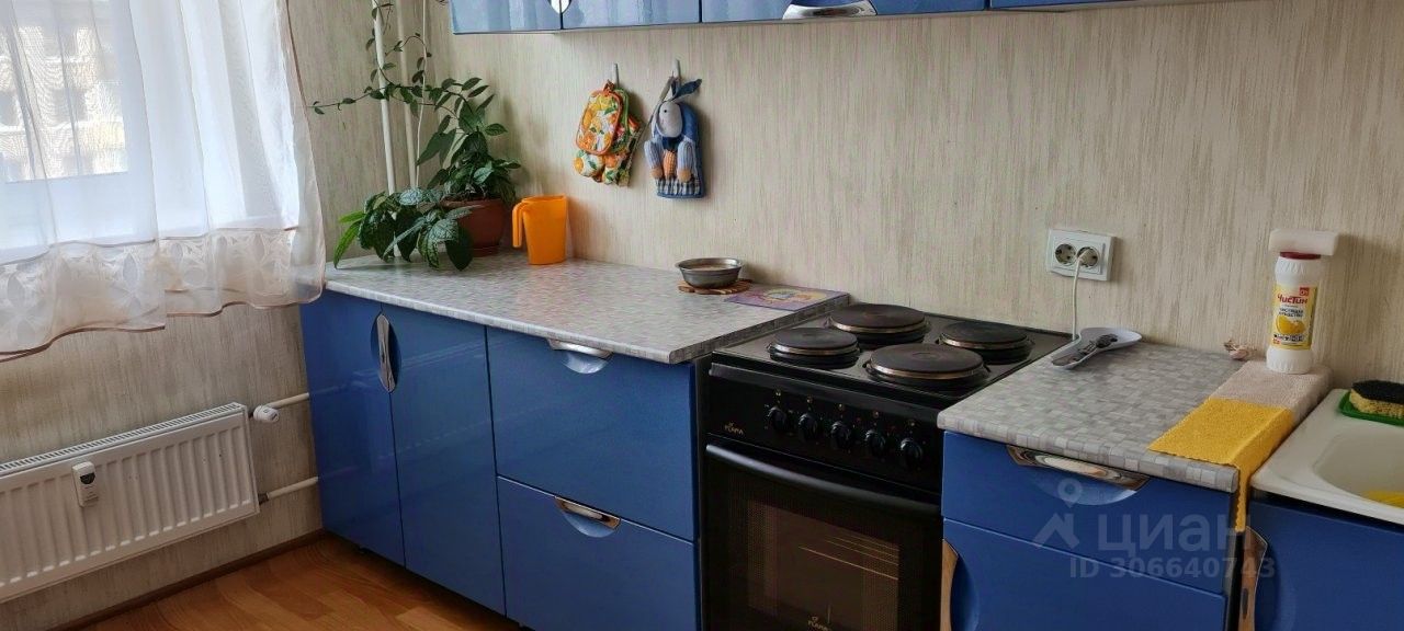 Продажа 1-комн квартиры на вторичном рынке Колпино, Загородная улица, 43к3