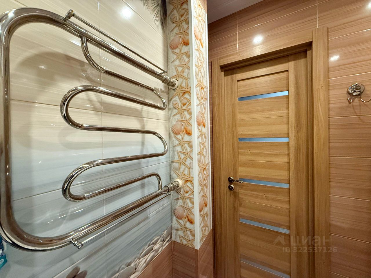 Продажа 2-комн квартиры на вторичном рынке пос. Бугры, улица Полевая, 18