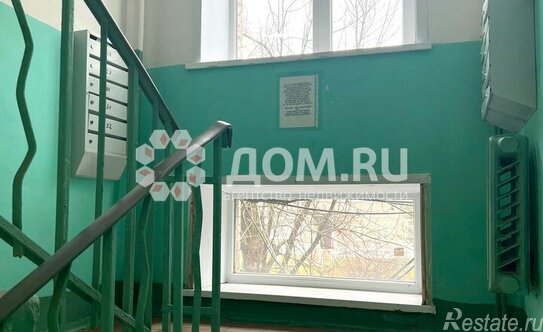 Продажа 2-комн квартиры на вторичном рынке Коломна, ул Калинина,  д. 14