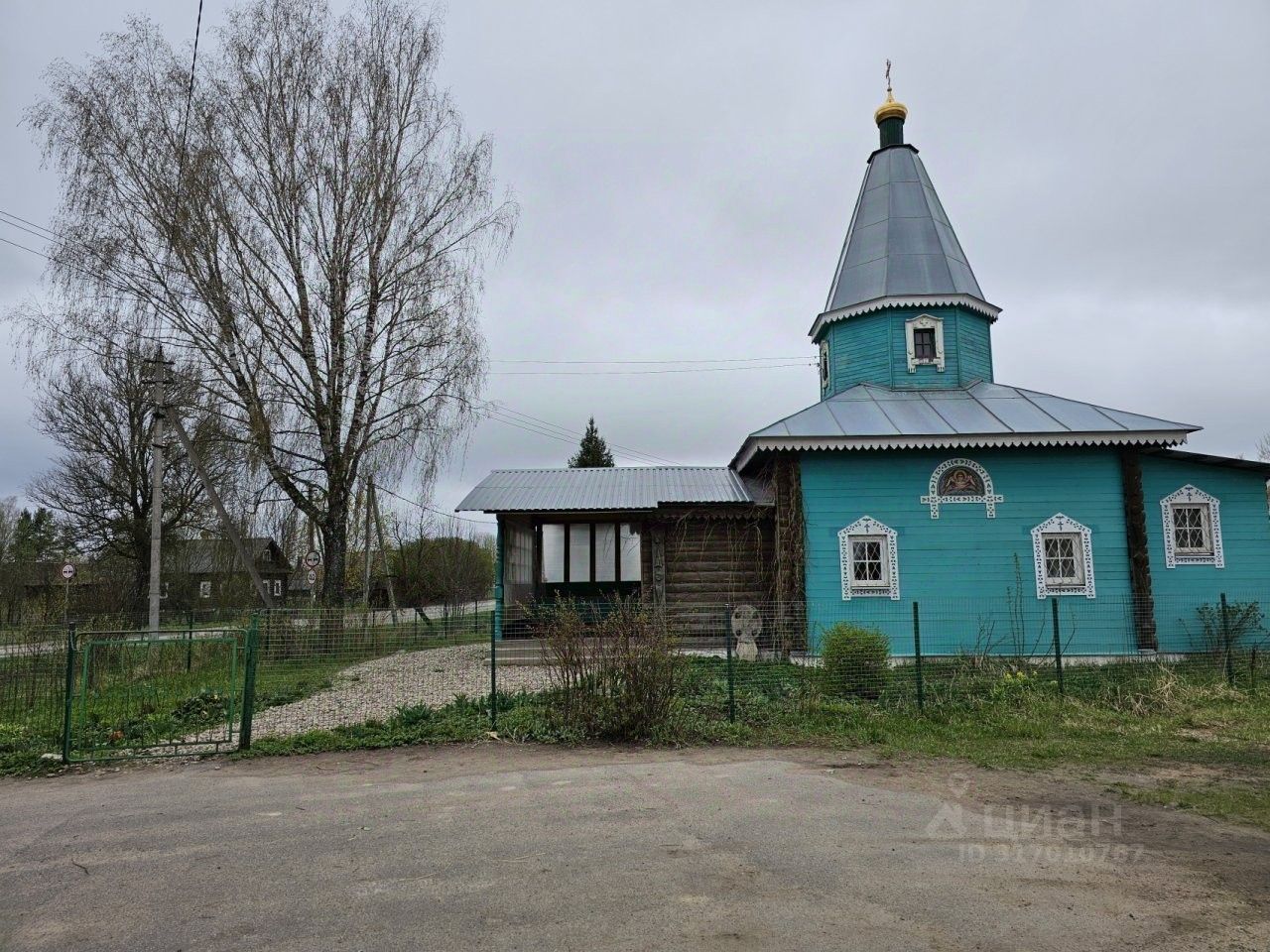 Продажа земли пос. Оредеж, улица Энгельса, 6