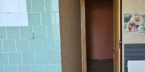 3-комн квартира Пловдивская улица, 2