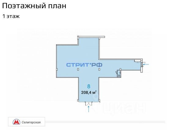Продажа ПСН Коровинское ш,  д. 1А,  к. 2