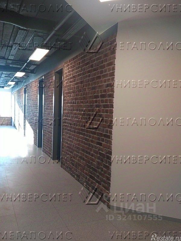 Аренда офиса Долгопрудненское шоссе,  д. 3