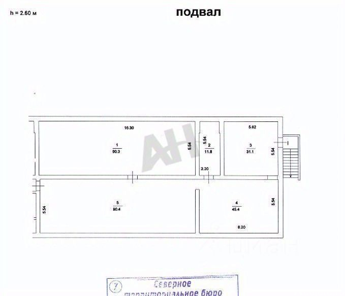 Продажа ПСН улица Адмирала Макарова,  д. 11
