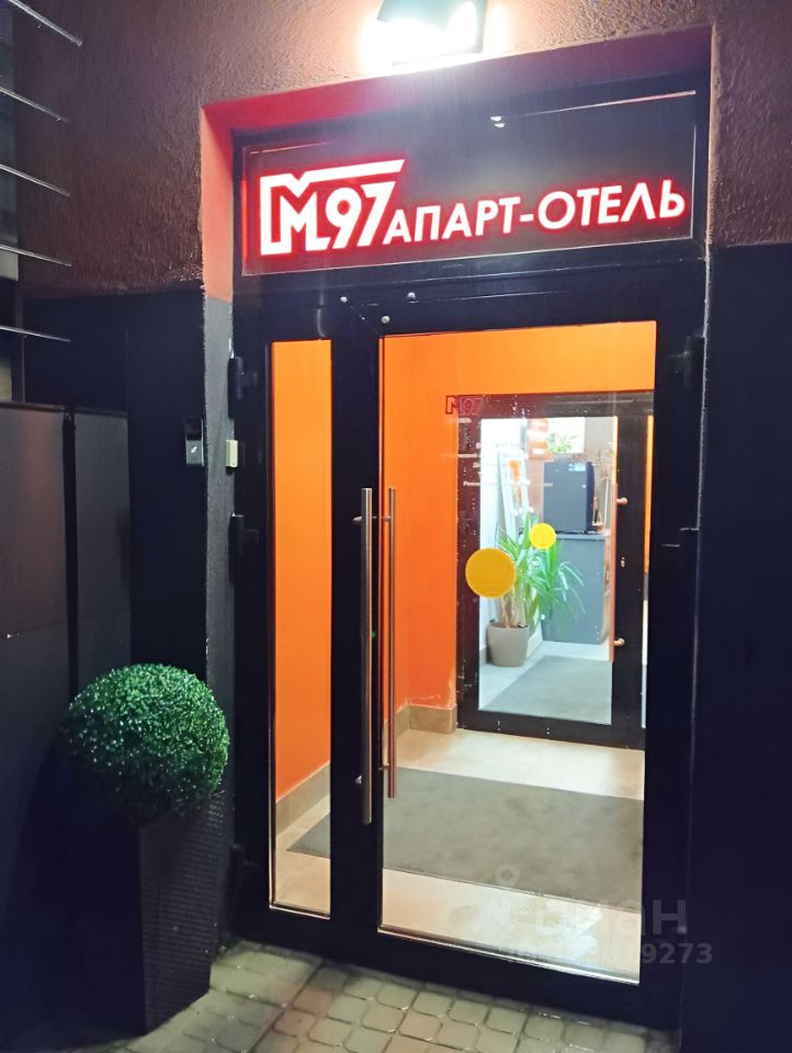 Продажа студии Детский переулок, 2