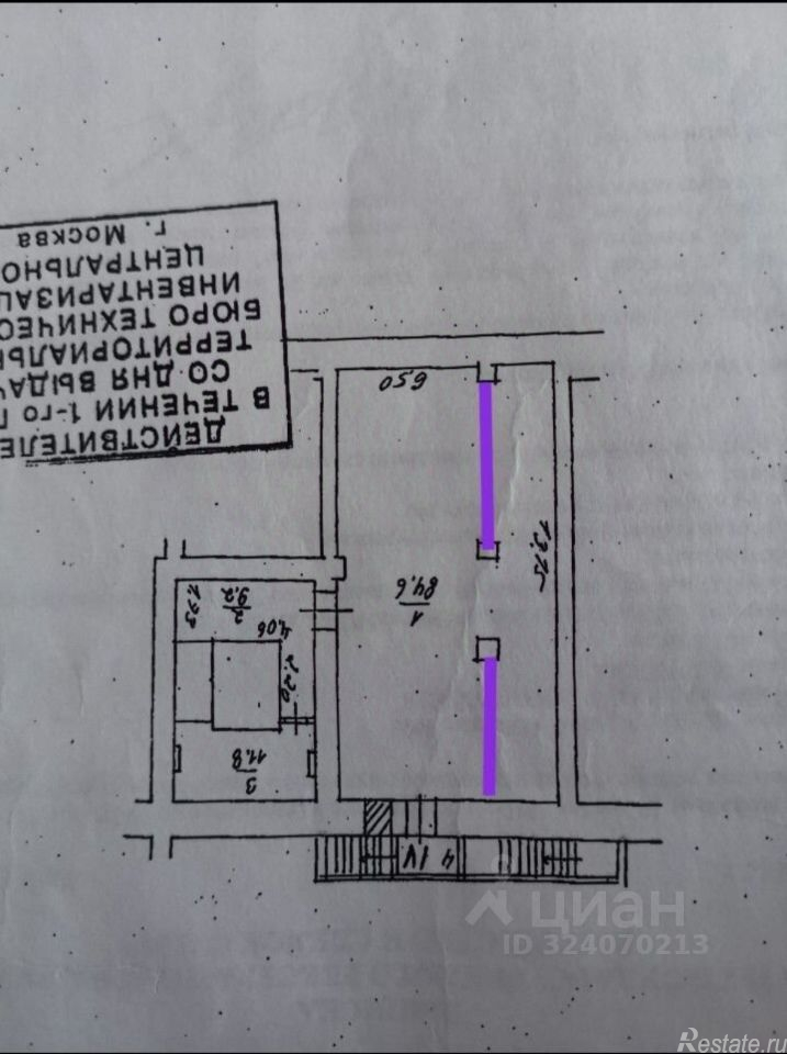 Продажа торгового помещения ул Земляной Вал,  д. 2