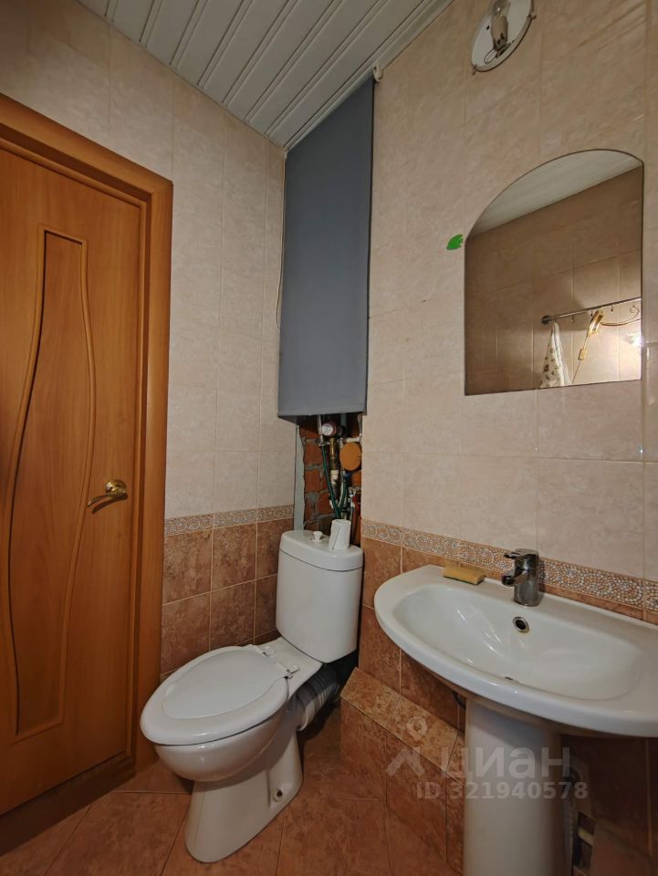 Продажа 1-комн квартиры на вторичном рынке Лыткарино, Набережная улица, 3