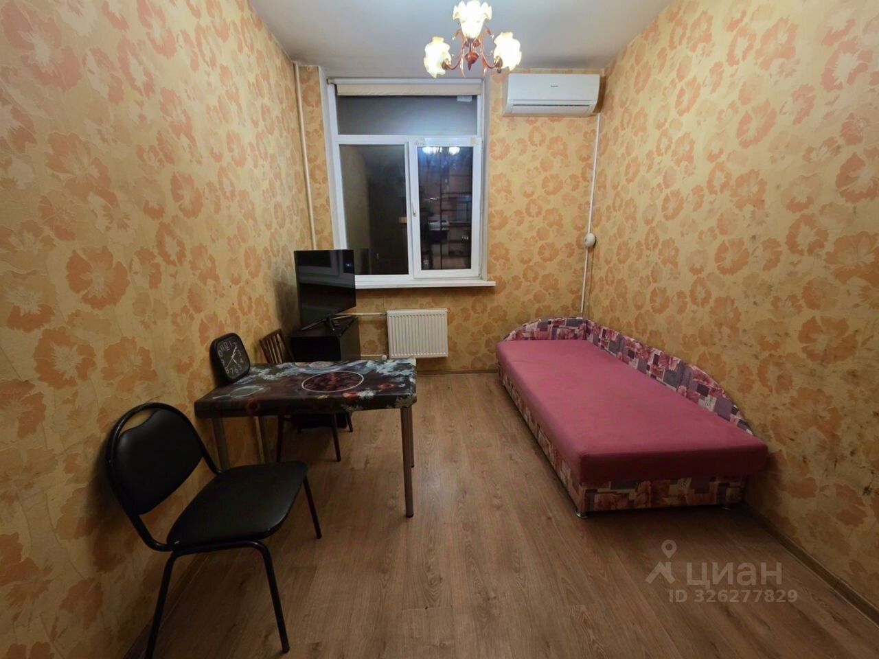 Продажа 1-комн квартиры на вторичном рынке Тарасовка с, Солнечная ул