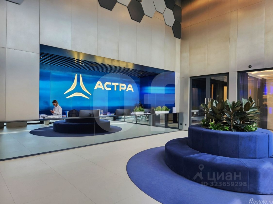 Аренда офиса Огородный проезд,  д. 16 с19