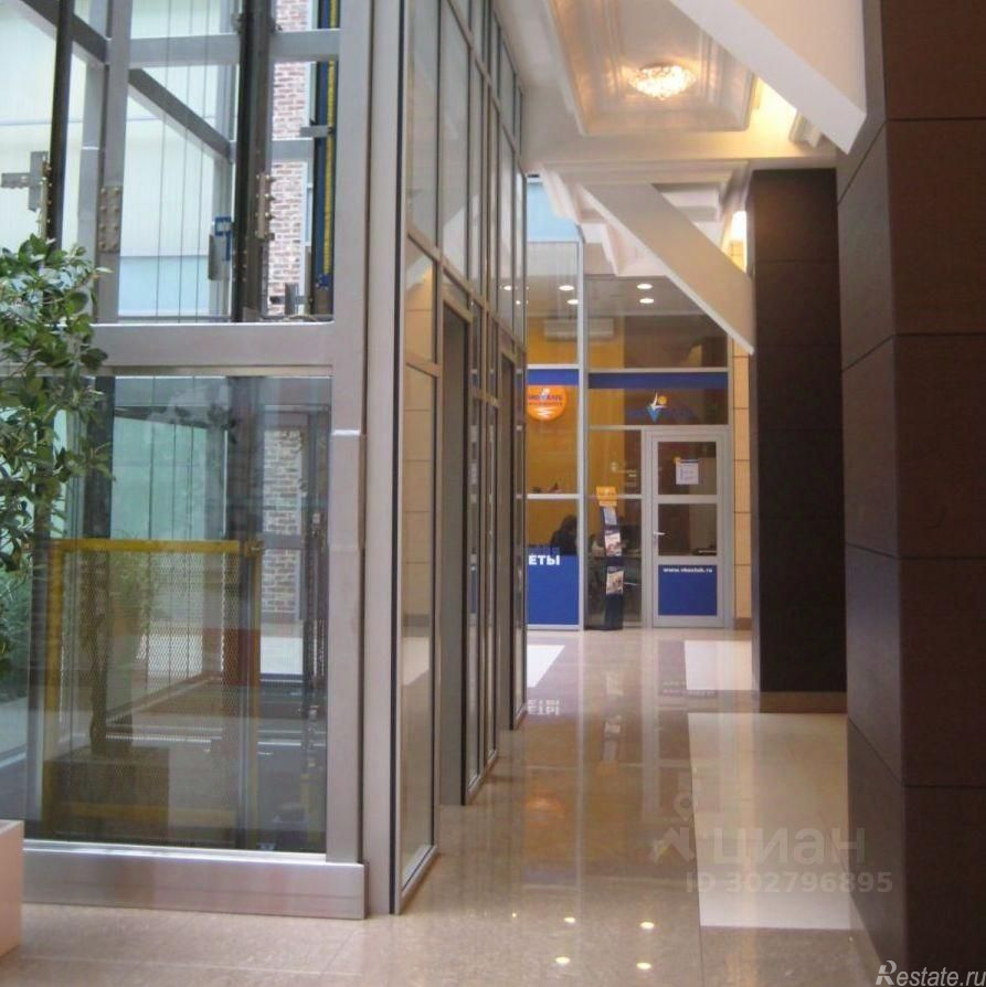 Продажа офиса ул Бутырский Вал,  д. 68/70,  к. 1