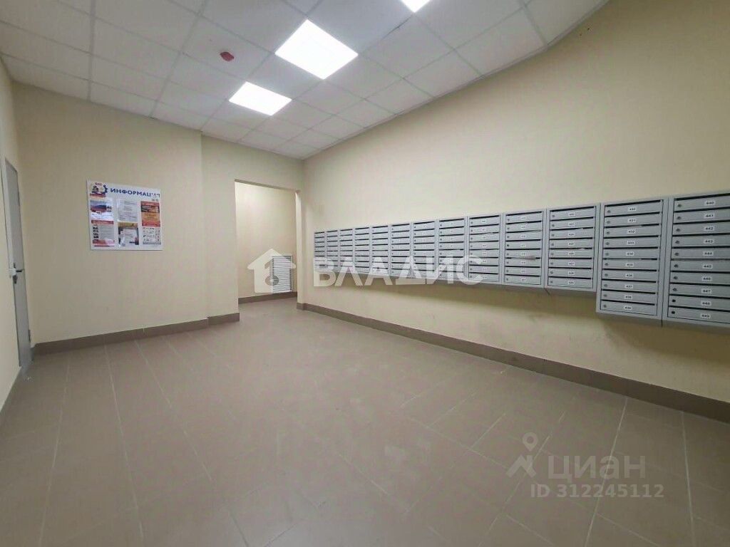 Продажа 1-комн квартиры на вторичном рынке Балашиха, улица Разина, 1А