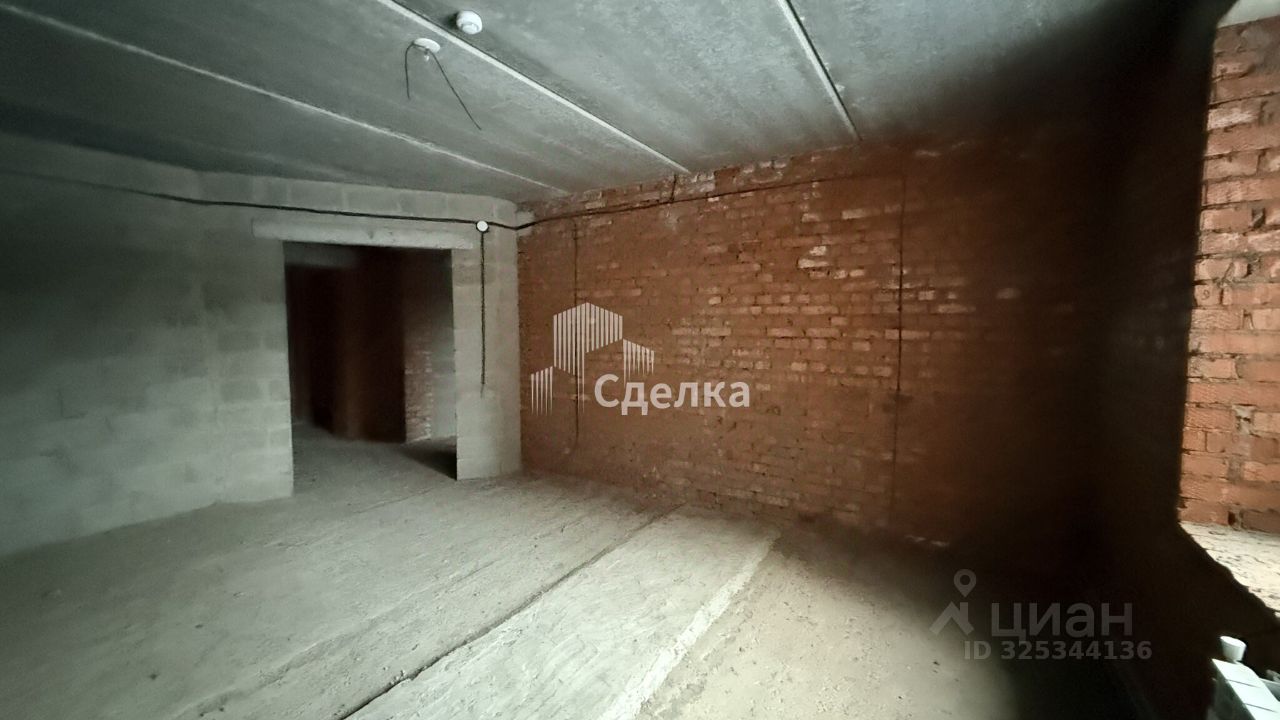 Продажа 1-комн квартиры на вторичном рынке пос. Радужный, 65