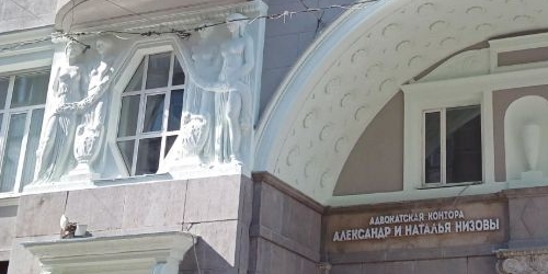 Комната Мясницкая улица, 15