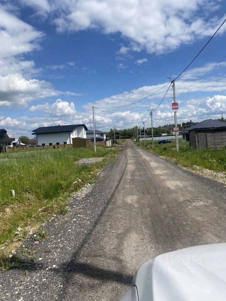 Продажа дома переулок Звездный