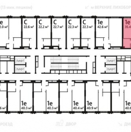 Продажа 1-комн квартиры на вторичном рынке Ильменский проезд,  д. 4,  к. 5