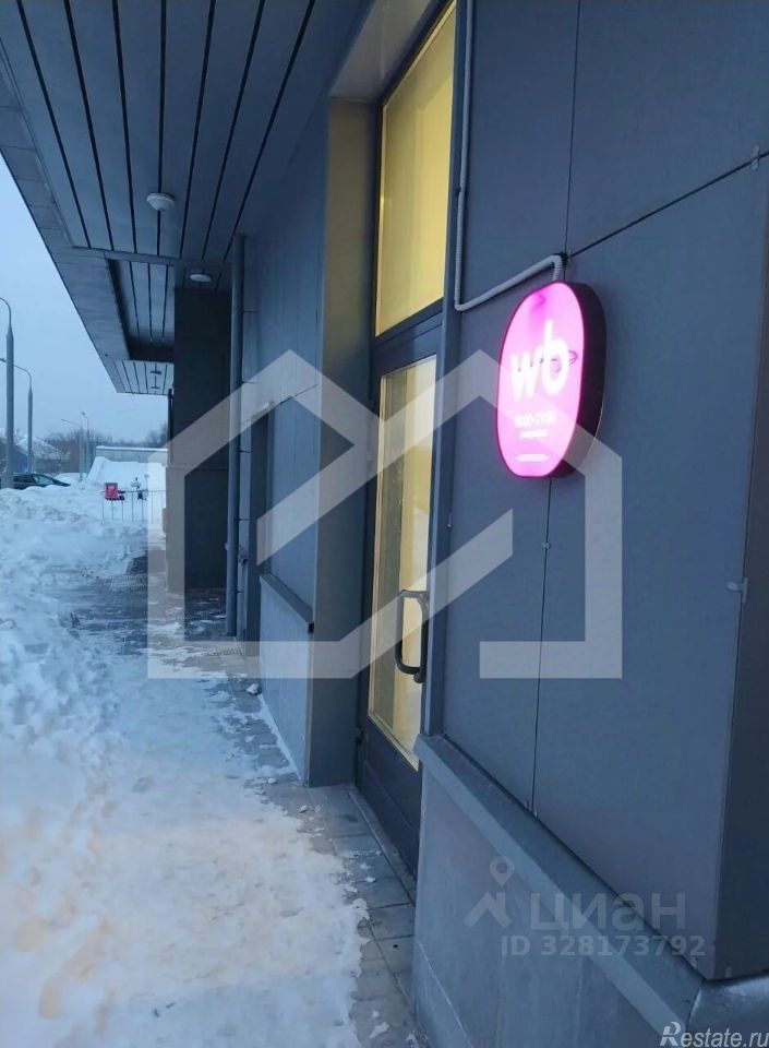 Продажа торгового помещения ул Вилиса Лациса,  д. 38,  к. 2